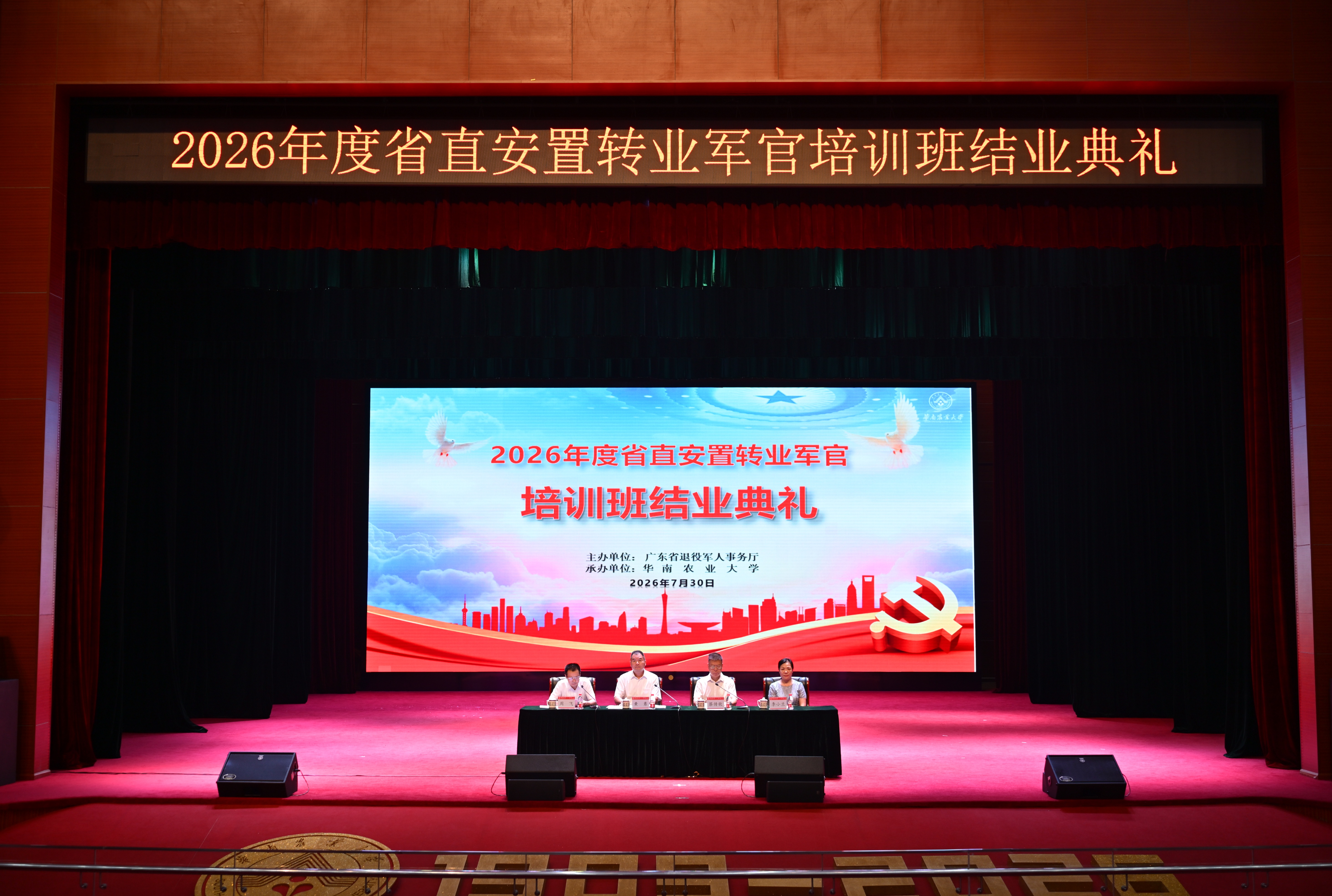 图片 1.png 图片 1.png