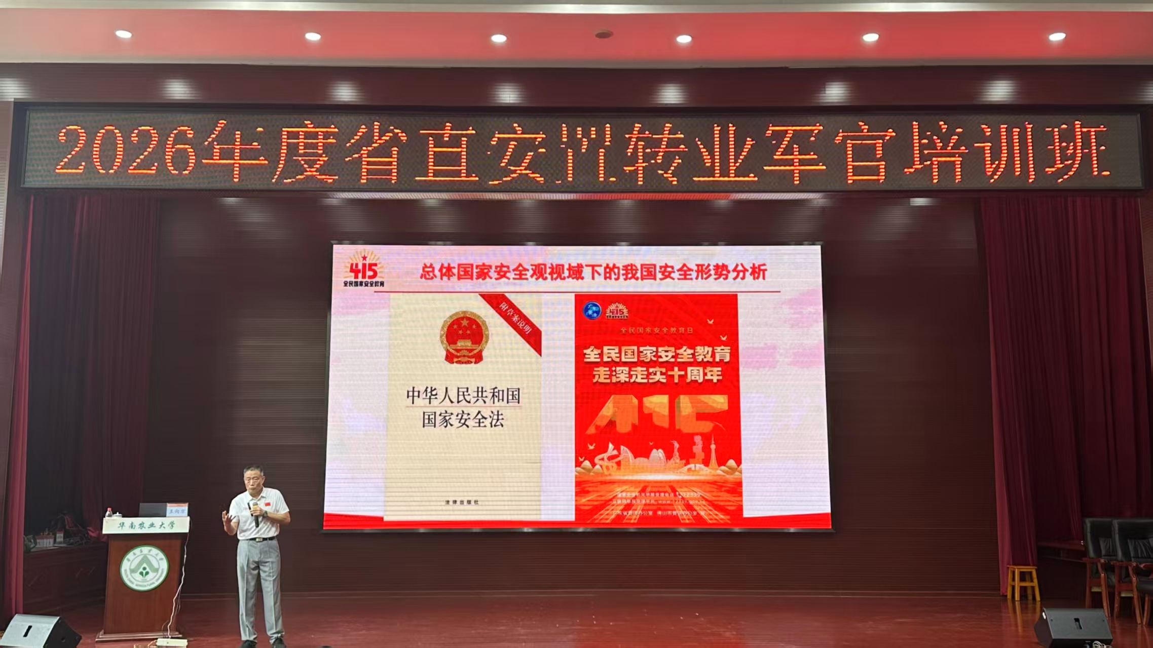 图片 3.png